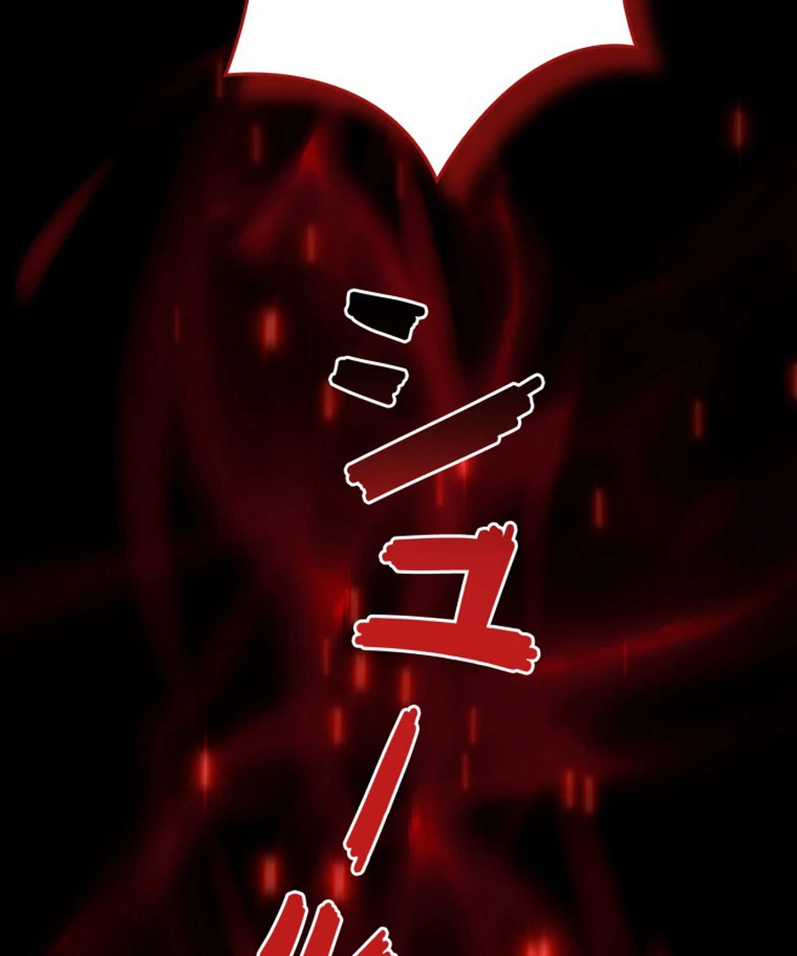 The Old Prisoner Lives in Solitude Chapter 9 - page 187