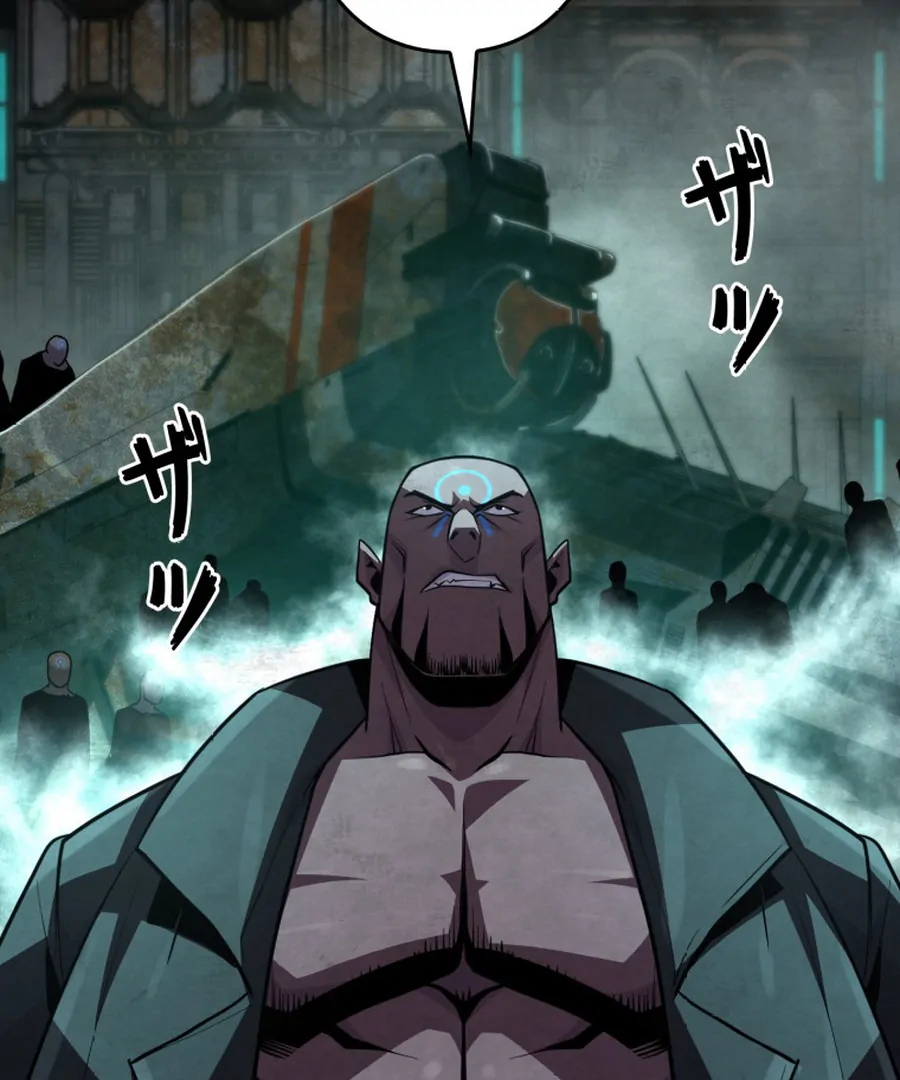 The Old Prisoner Lives in Solitude Chapter 9 - page 71