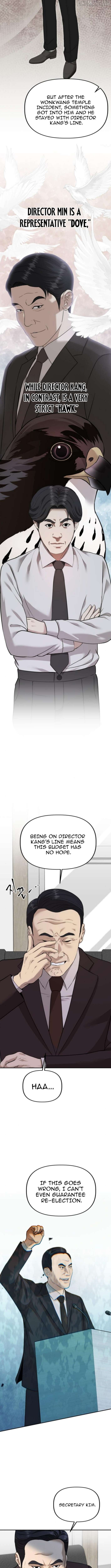 Ministry of Strategy and Finance Chapter 11 - page 7