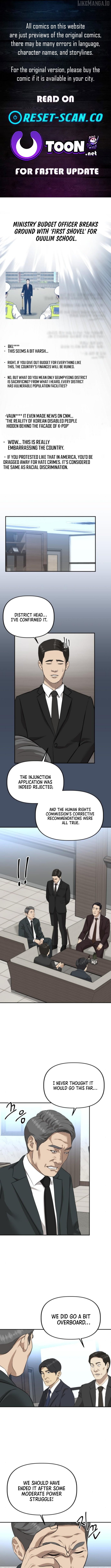Ministry of Strategy and Finance Chapter 13 - page 1