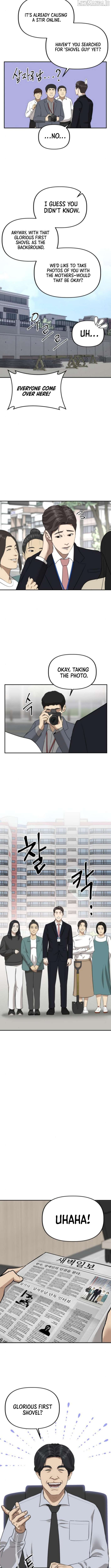 Ministry of Strategy and Finance Chapter 13 - page 8