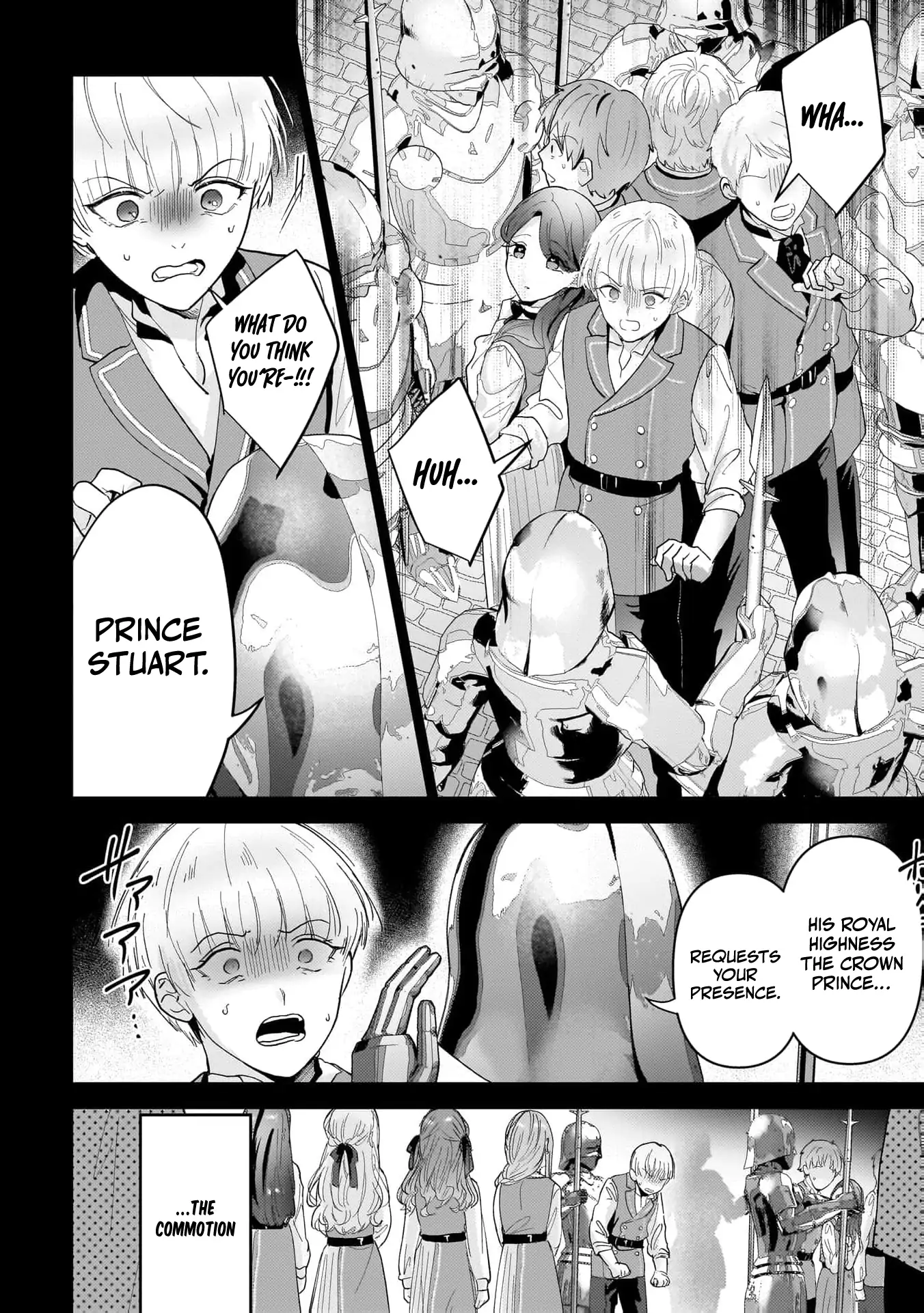 After My Fiancé Betrayed Me, the Ones I Admire Won’t Leave Me Alone! Chapter 1 - page 16