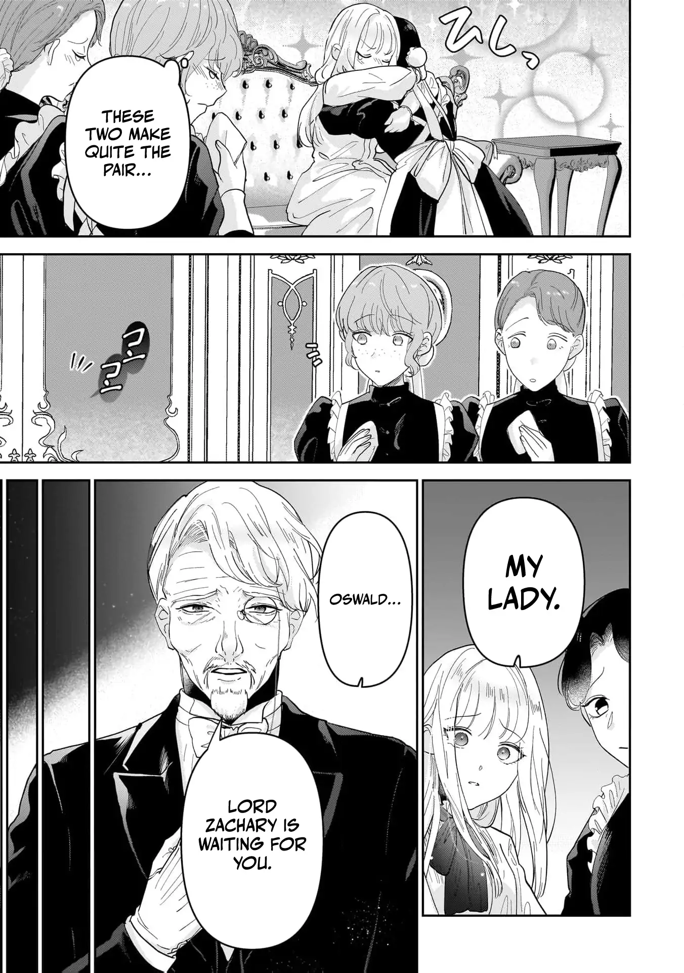 After My Fiancé Betrayed Me, the Ones I Admire Won’t Leave Me Alone! Chapter 1 - page 21