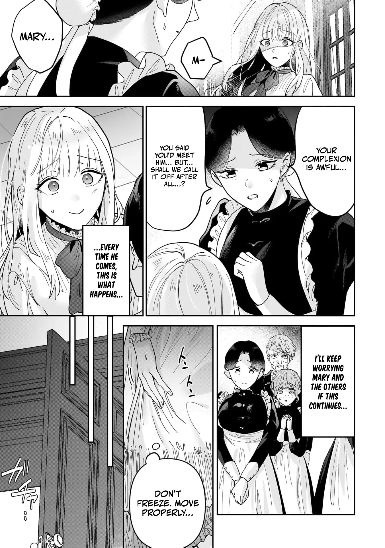 After My Fiancé Betrayed Me, the Ones I Admire Won’t Leave Me Alone! Chapter 1 - page 23