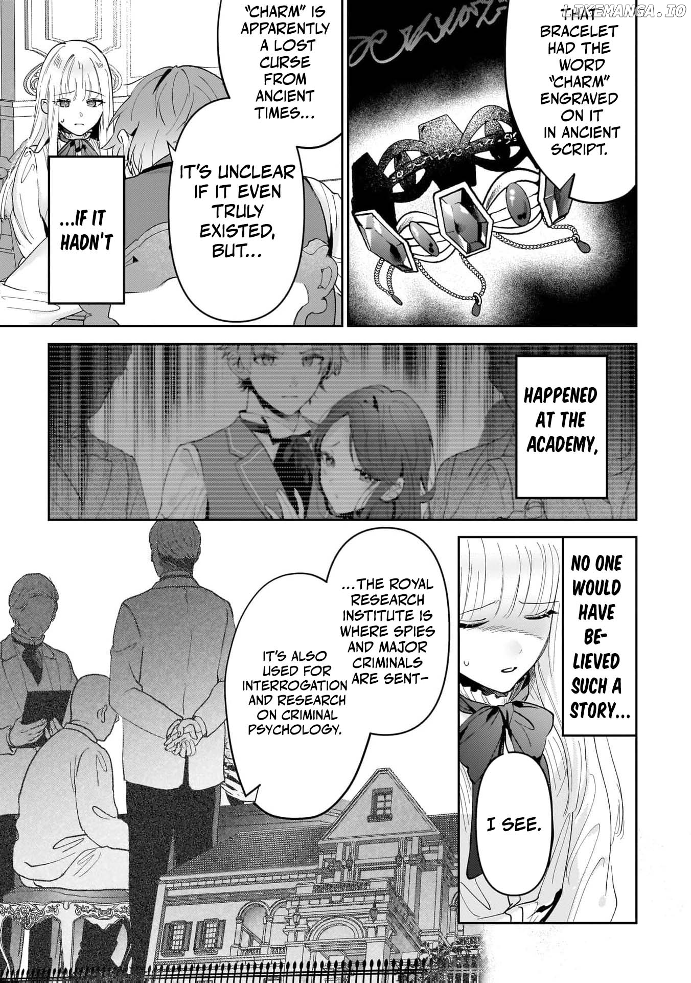 After My Fiancé Betrayed Me, the Ones I Admire Won’t Leave Me Alone! Chapter 1 - page 27