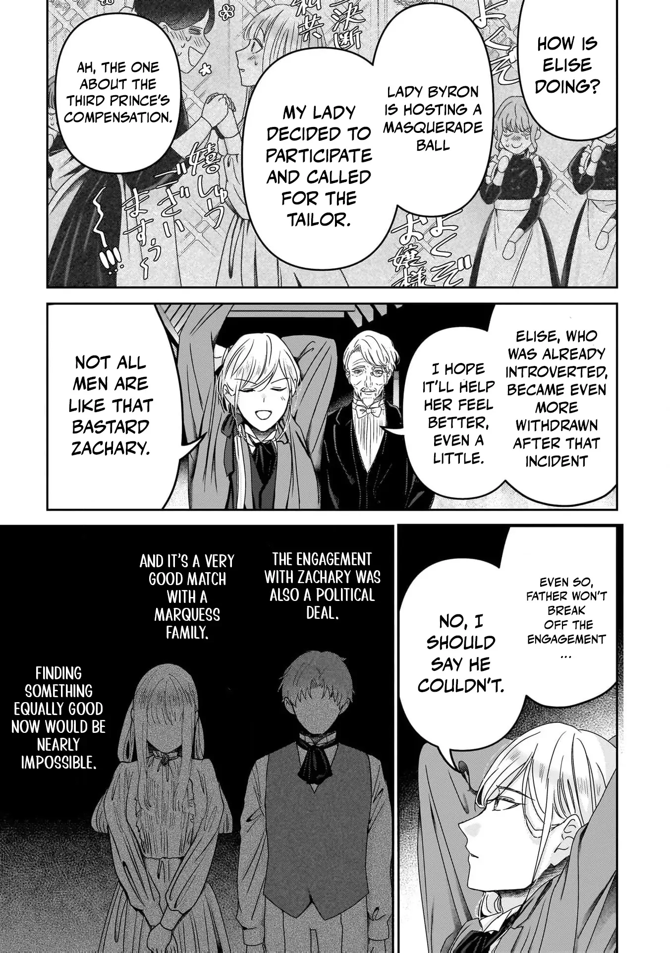 After My Fiancé Betrayed Me, the Ones I Admire Won’t Leave Me Alone! Chapter 3 - page 11