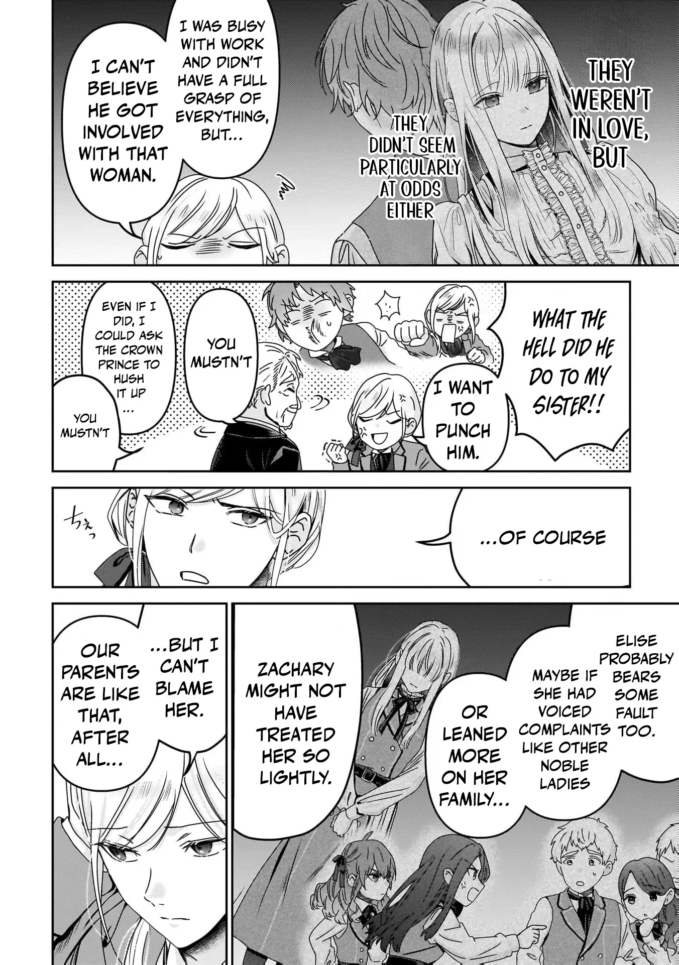 After My Fiancé Betrayed Me, the Ones I Admire Won’t Leave Me Alone! Chapter 3 - page 12