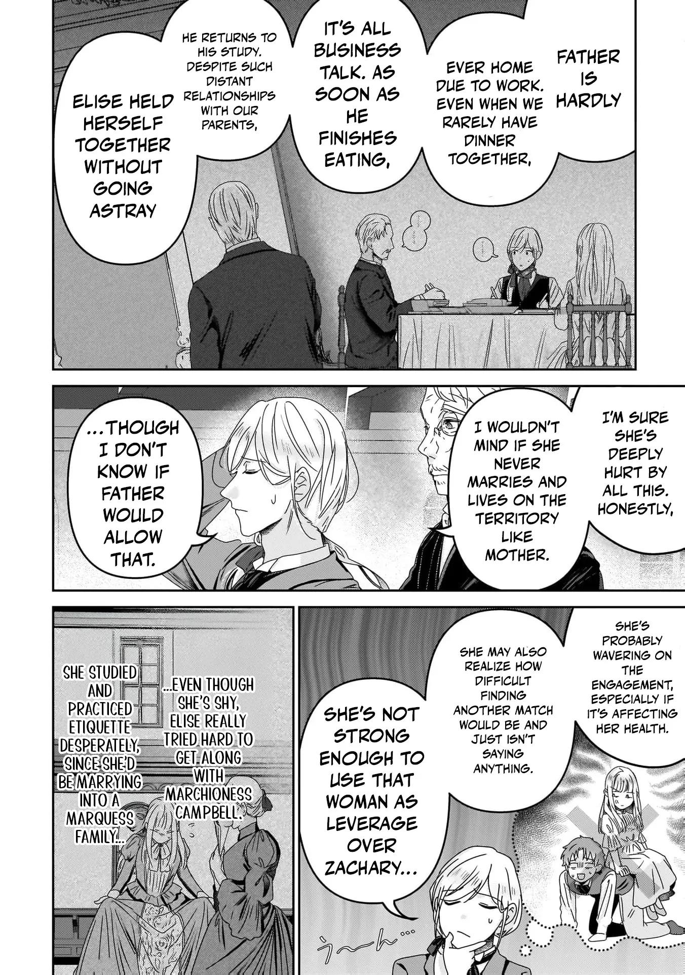 After My Fiancé Betrayed Me, the Ones I Admire Won’t Leave Me Alone! Chapter 3 - page 14