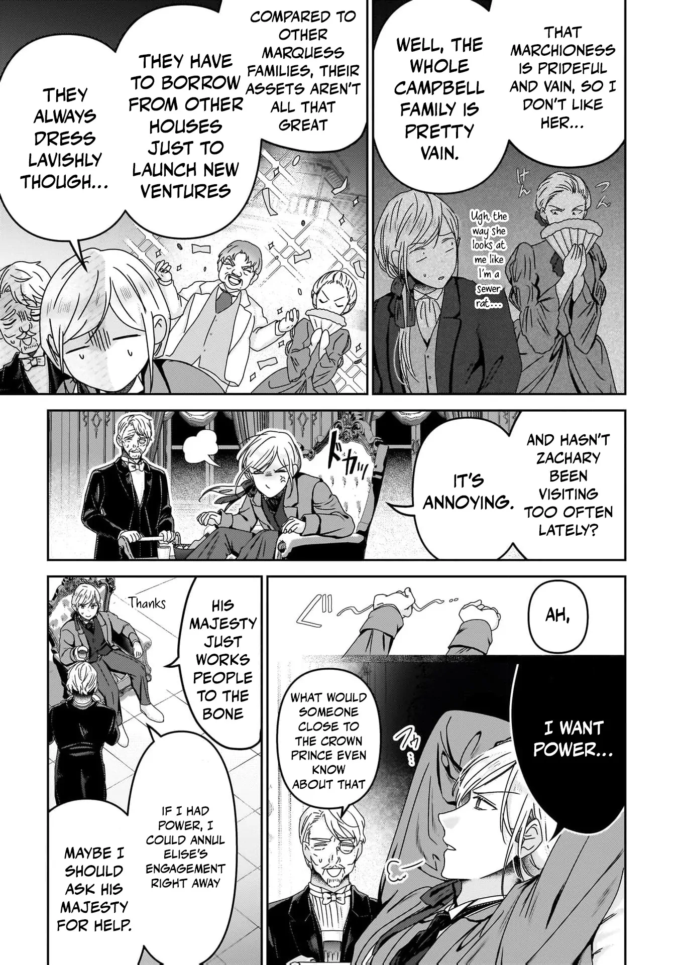 After My Fiancé Betrayed Me, the Ones I Admire Won’t Leave Me Alone! Chapter 3 - page 15