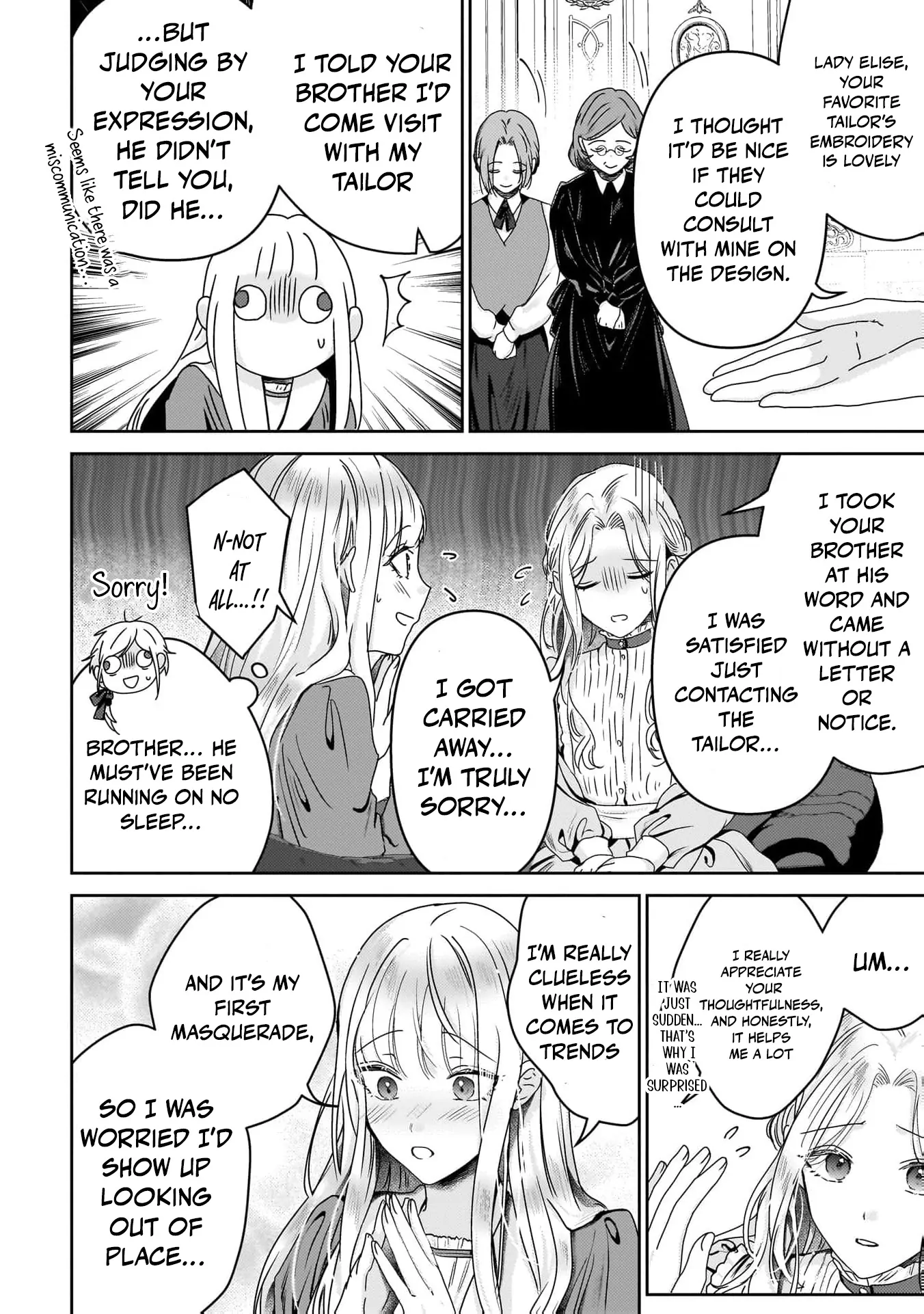 After My Fiancé Betrayed Me, the Ones I Admire Won’t Leave Me Alone! Chapter 3 - page 20