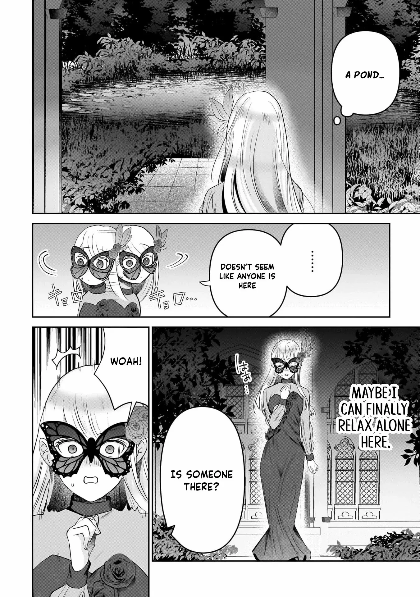 After My Fiancé Betrayed Me, the Ones I Admire Won’t Leave Me Alone! Chapter 4 - page 13