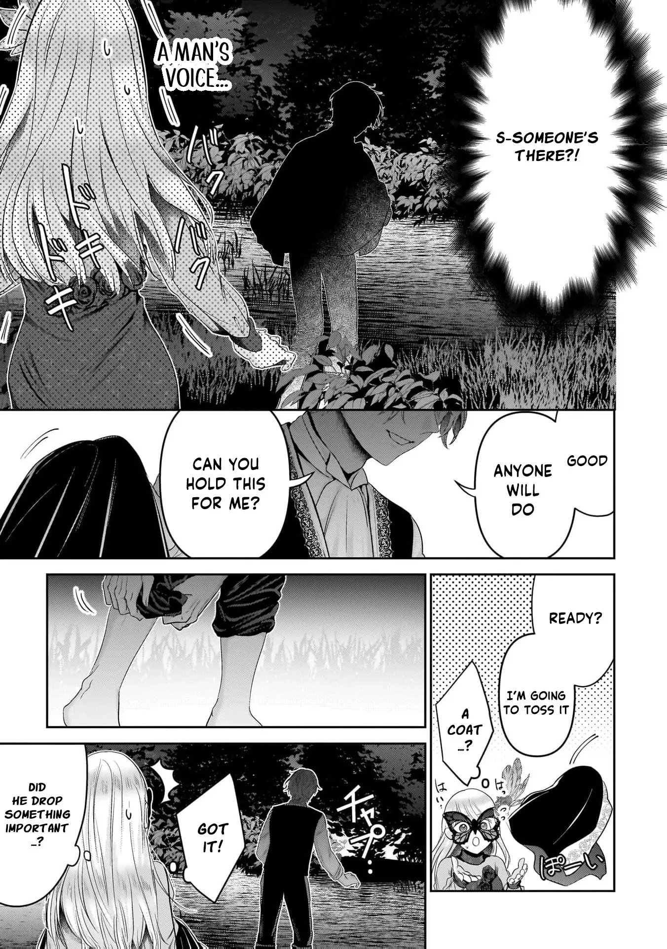 After My Fiancé Betrayed Me, the Ones I Admire Won’t Leave Me Alone! Chapter 4 - page 14