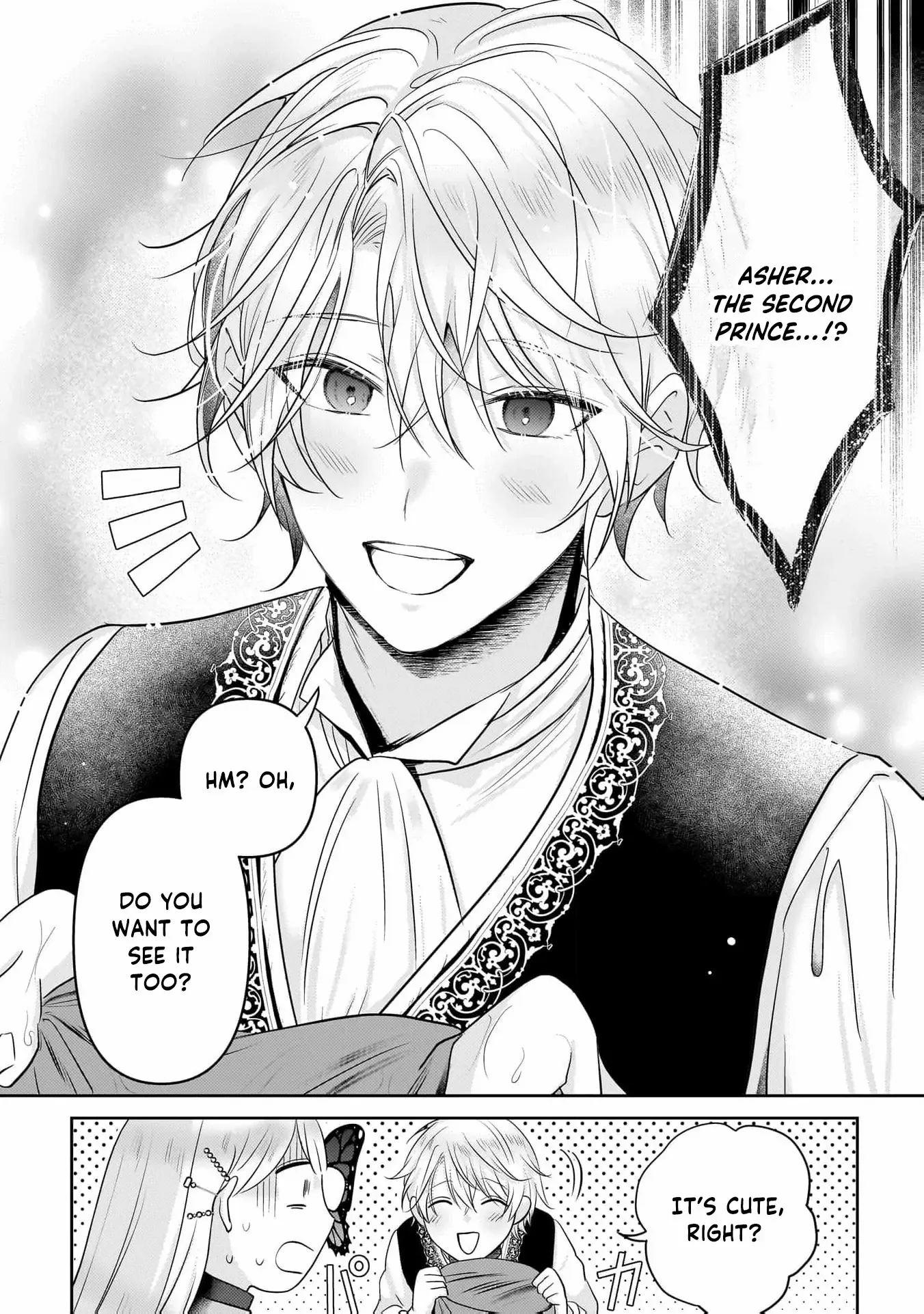 After My Fiancé Betrayed Me, the Ones I Admire Won’t Leave Me Alone! Chapter 4 - page 17