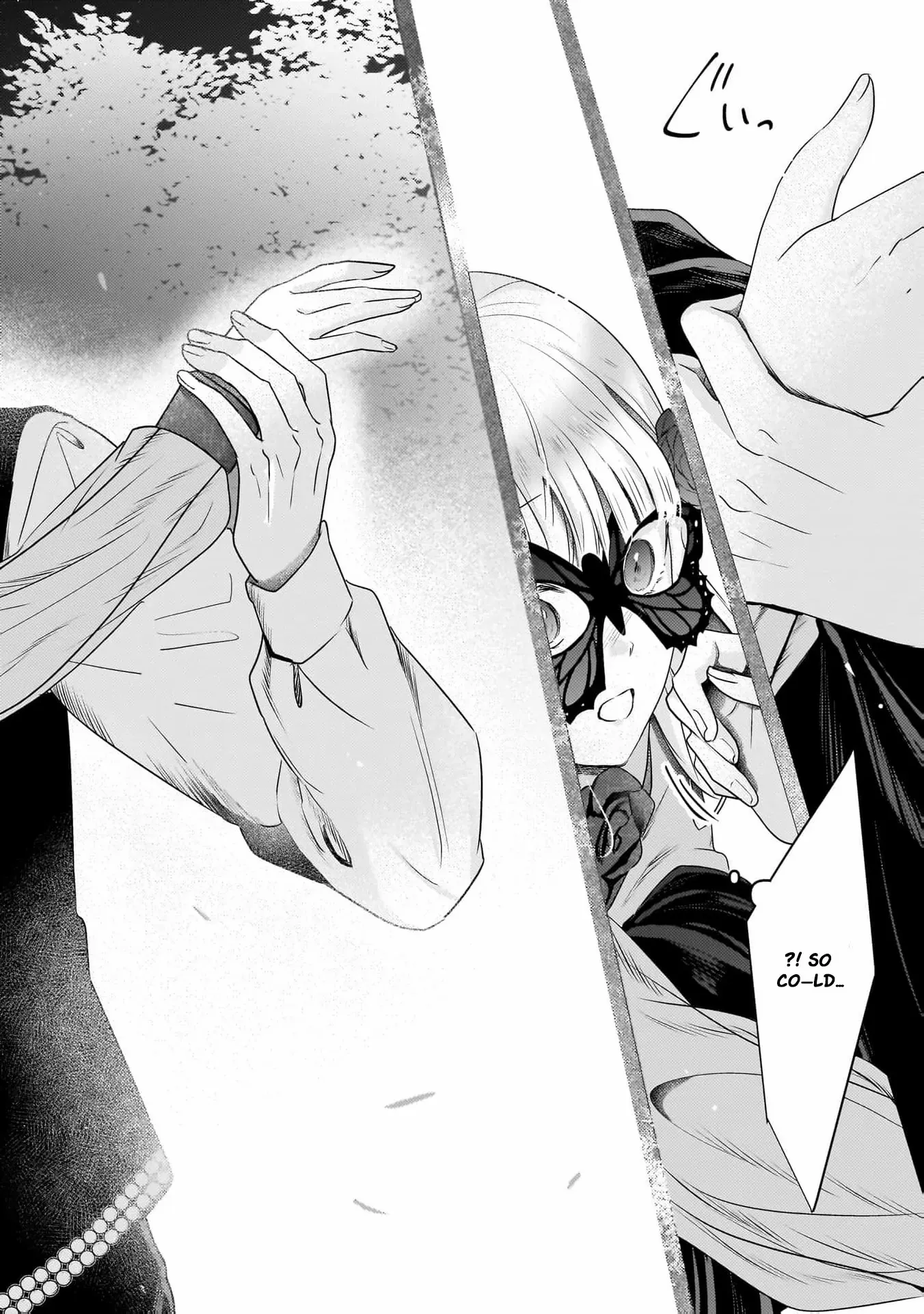 After My Fiancé Betrayed Me, the Ones I Admire Won’t Leave Me Alone! Chapter 4 - page 27