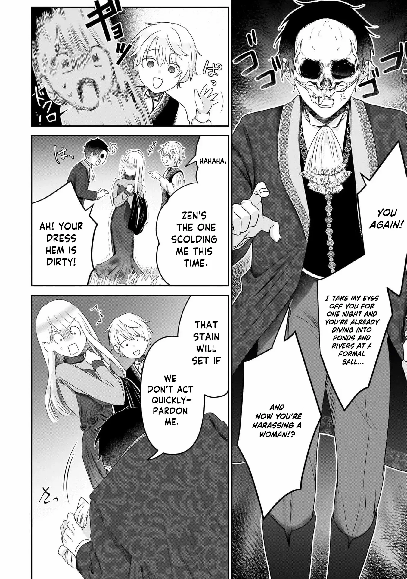 After My Fiancé Betrayed Me, the Ones I Admire Won’t Leave Me Alone! Chapter 4 - page 31