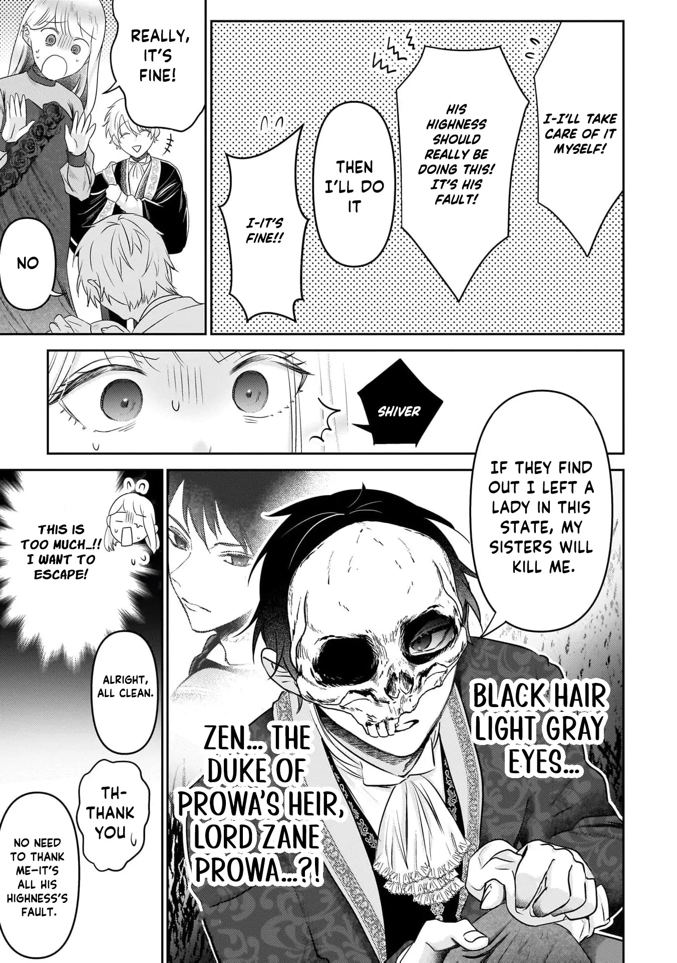 After My Fiancé Betrayed Me, the Ones I Admire Won’t Leave Me Alone! Chapter 4 - page 32