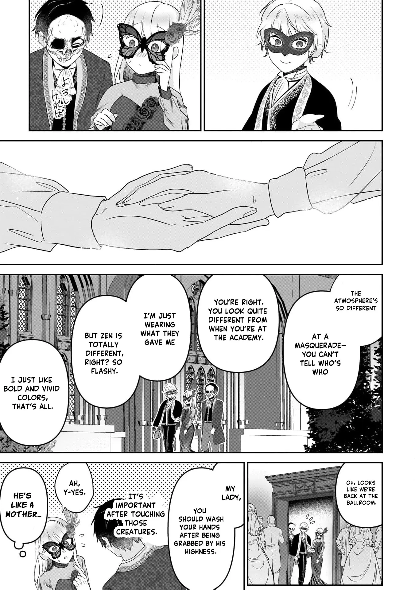 After My Fiancé Betrayed Me, the Ones I Admire Won’t Leave Me Alone! Chapter 4 - page 34