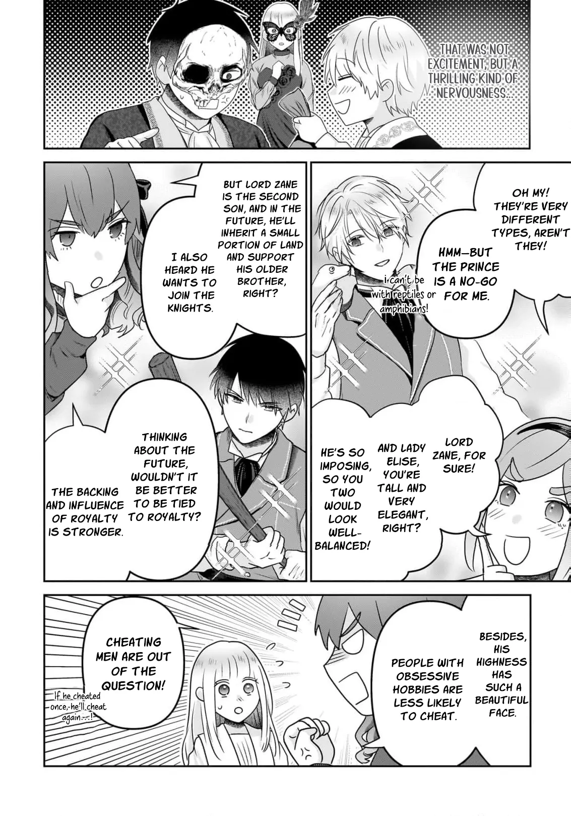 After My Fiancé Betrayed Me, the Ones I Admire Won’t Leave Me Alone! Chapter 5 - page 27