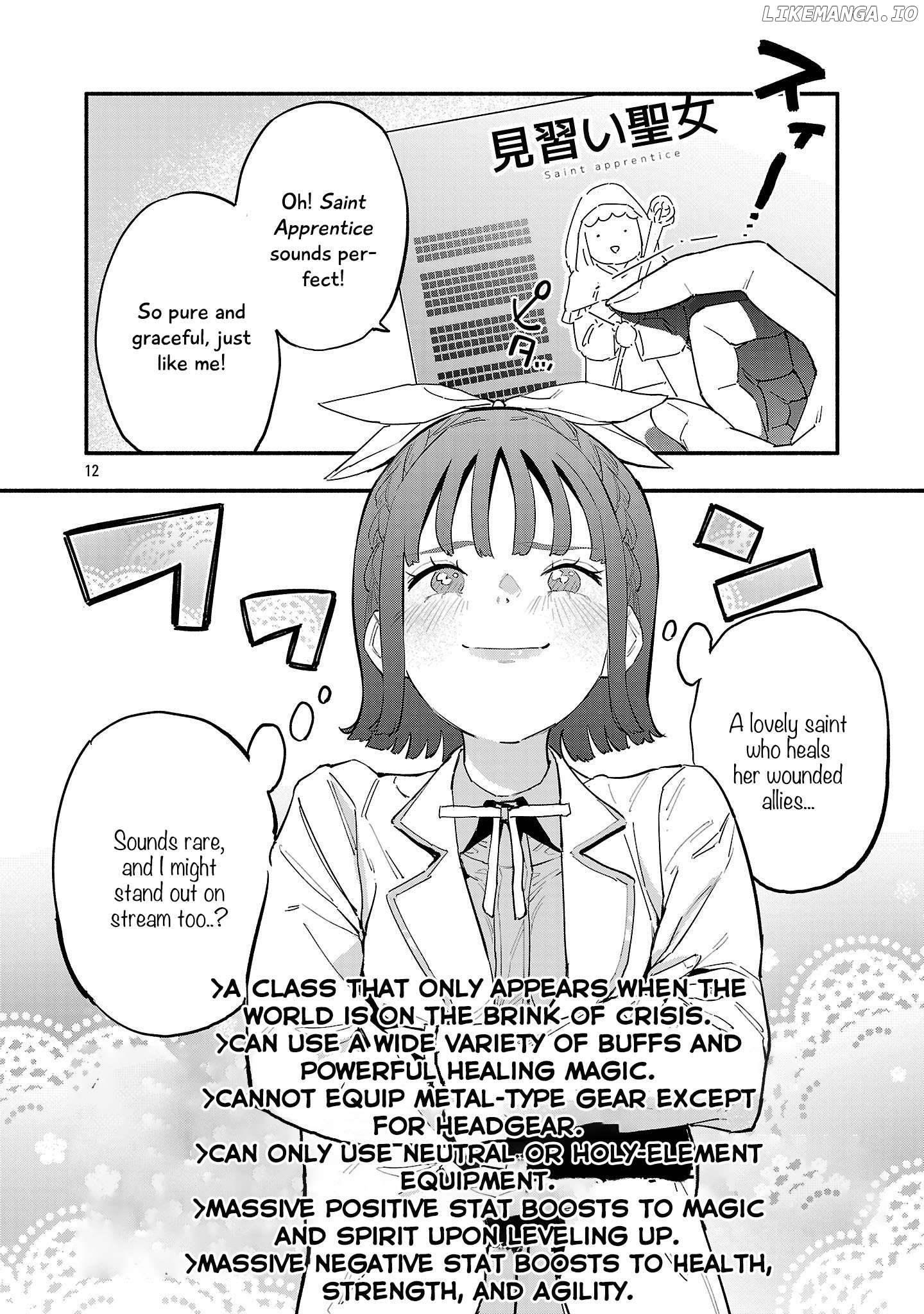 HP 5 desu kedo Auto Heal ga Areba Shinimasen! Chapter 1 - page 14