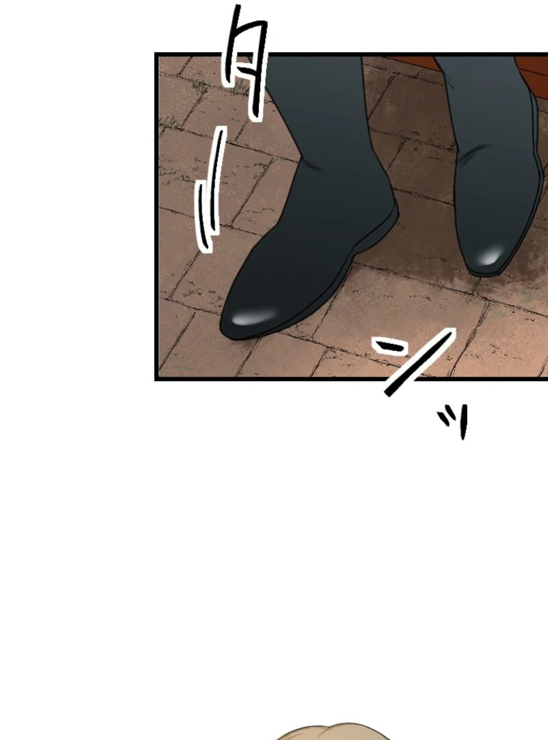 It’s Your Fault for Being Poor The Fallen Noble Lady Faces the Consequences of a Broken Engagement Chapter 1 - page 12