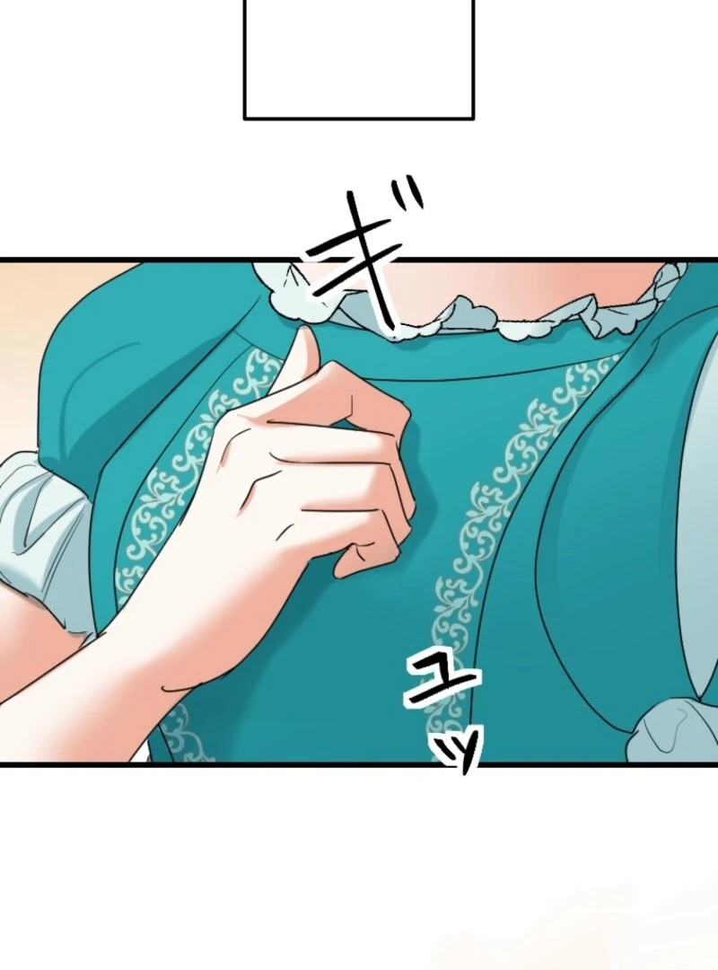 It’s Your Fault for Being Poor The Fallen Noble Lady Faces the Consequences of a Broken Engagement Chapter 1 - page 50