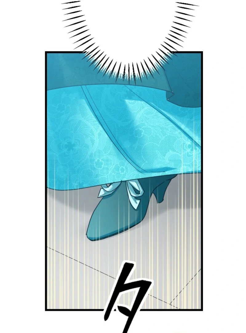 It’s Your Fault for Being Poor The Fallen Noble Lady Faces the Consequences of a Broken Engagement Chapter 1 - page 68