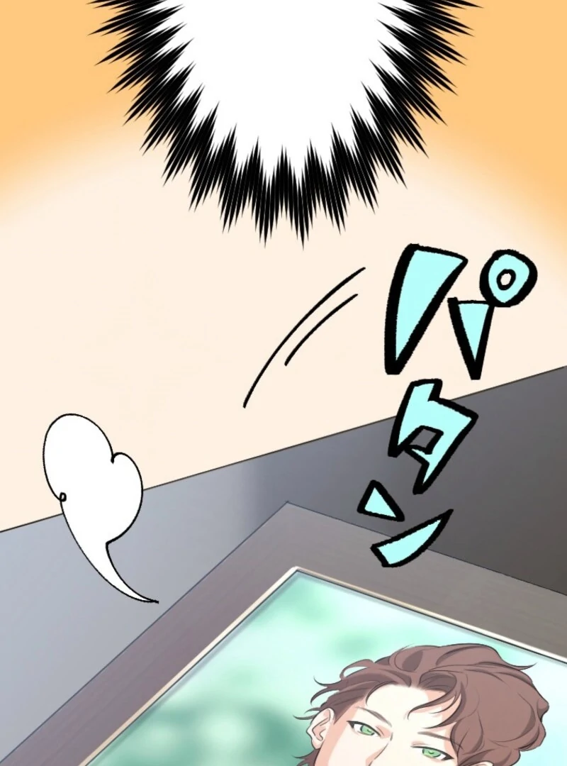 It’s Your Fault for Being Poor The Fallen Noble Lady Faces the Consequences of a Broken Engagement Chapter 2 - page 114