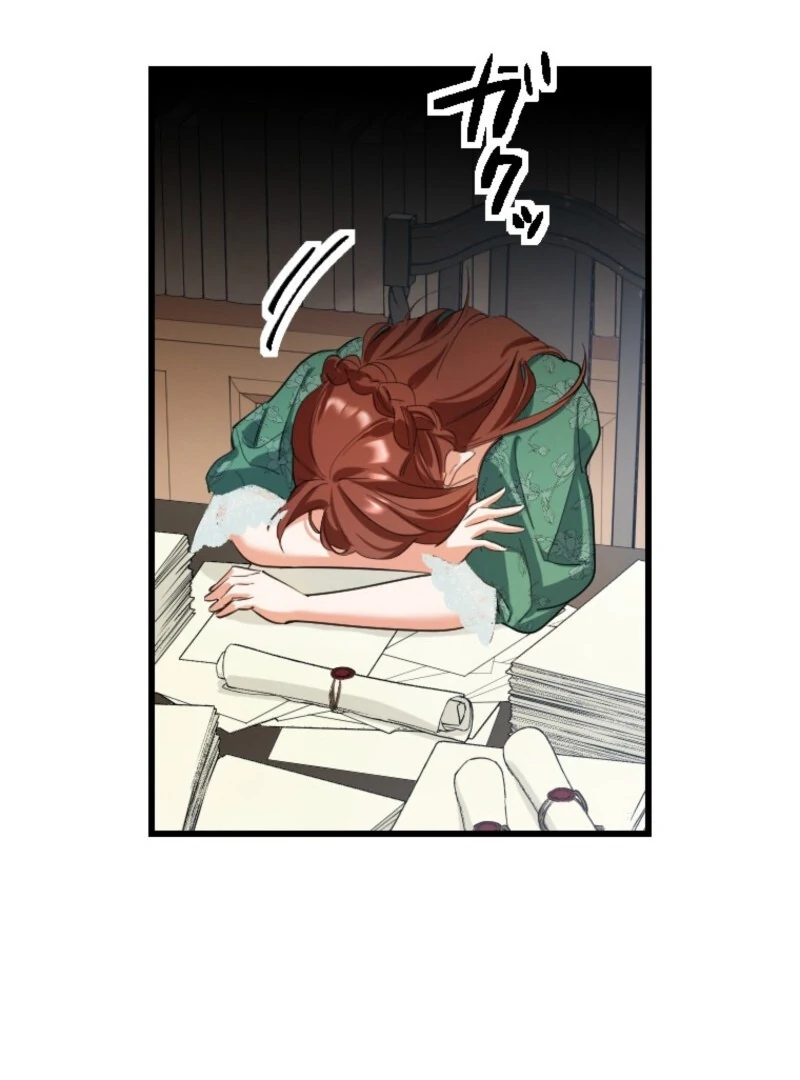 It’s Your Fault for Being Poor The Fallen Noble Lady Faces the Consequences of a Broken Engagement Chapter 2 - page 48