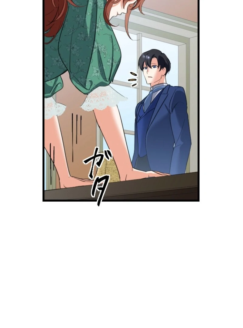 It’s Your Fault for Being Poor The Fallen Noble Lady Faces the Consequences of a Broken Engagement Chapter 2 - page 63