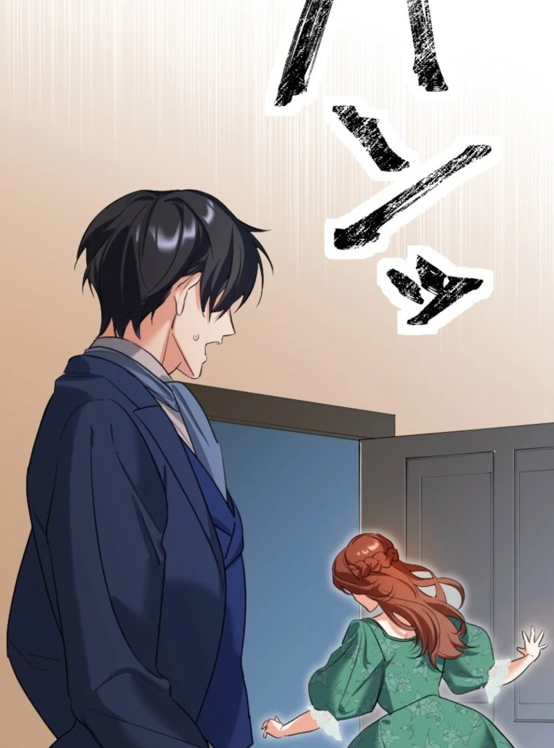 It’s Your Fault for Being Poor The Fallen Noble Lady Faces the Consequences of a Broken Engagement Chapter 2 - page 66