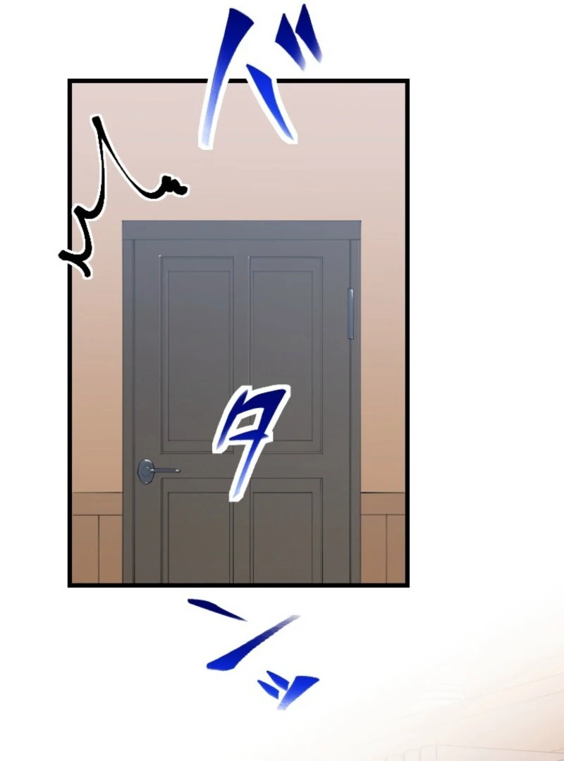 It’s Your Fault for Being Poor The Fallen Noble Lady Faces the Consequences of a Broken Engagement Chapter 2 - page 70