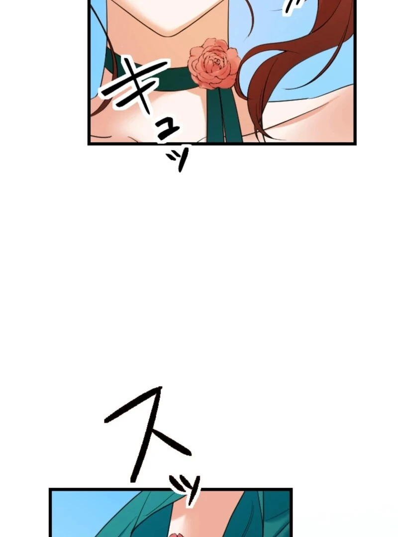 It’s Your Fault for Being Poor The Fallen Noble Lady Faces the Consequences of a Broken Engagement Chapter 3 - page 106