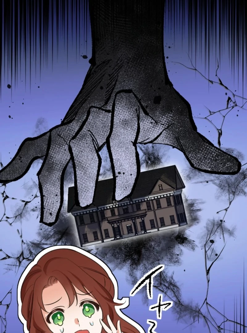 It’s Your Fault for Being Poor The Fallen Noble Lady Faces the Consequences of a Broken Engagement Chapter 3 - page 12