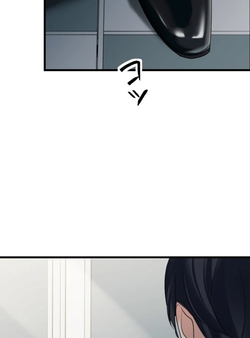 It’s Your Fault for Being Poor The Fallen Noble Lady Faces the Consequences of a Broken Engagement Chapter 4 - page 50