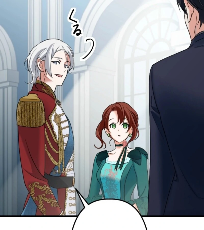 It’s Your Fault for Being Poor The Fallen Noble Lady Faces the Consequences of a Broken Engagement Chapter 5 - page 21