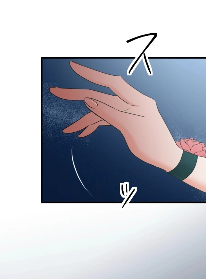It’s Your Fault for Being Poor The Fallen Noble Lady Faces the Consequences of a Broken Engagement Chapter 5 - page 70