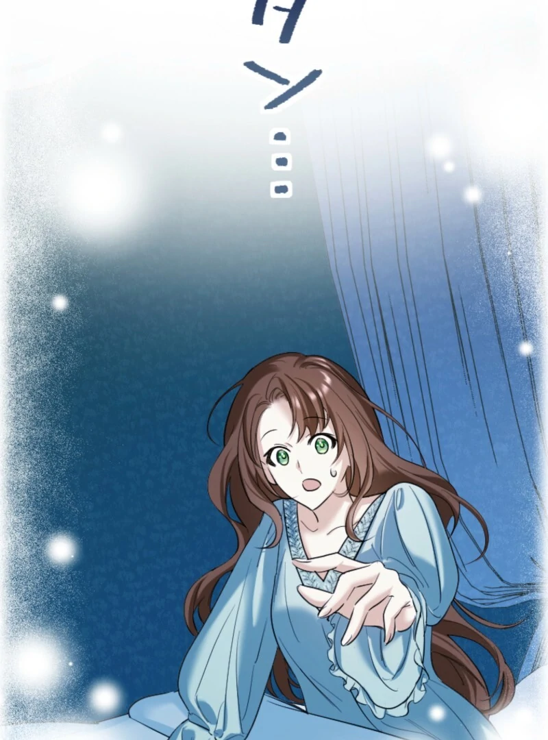 It’s Your Fault for Being Poor The Fallen Noble Lady Faces the Consequences of a Broken Engagement Chapter 6 - page 15