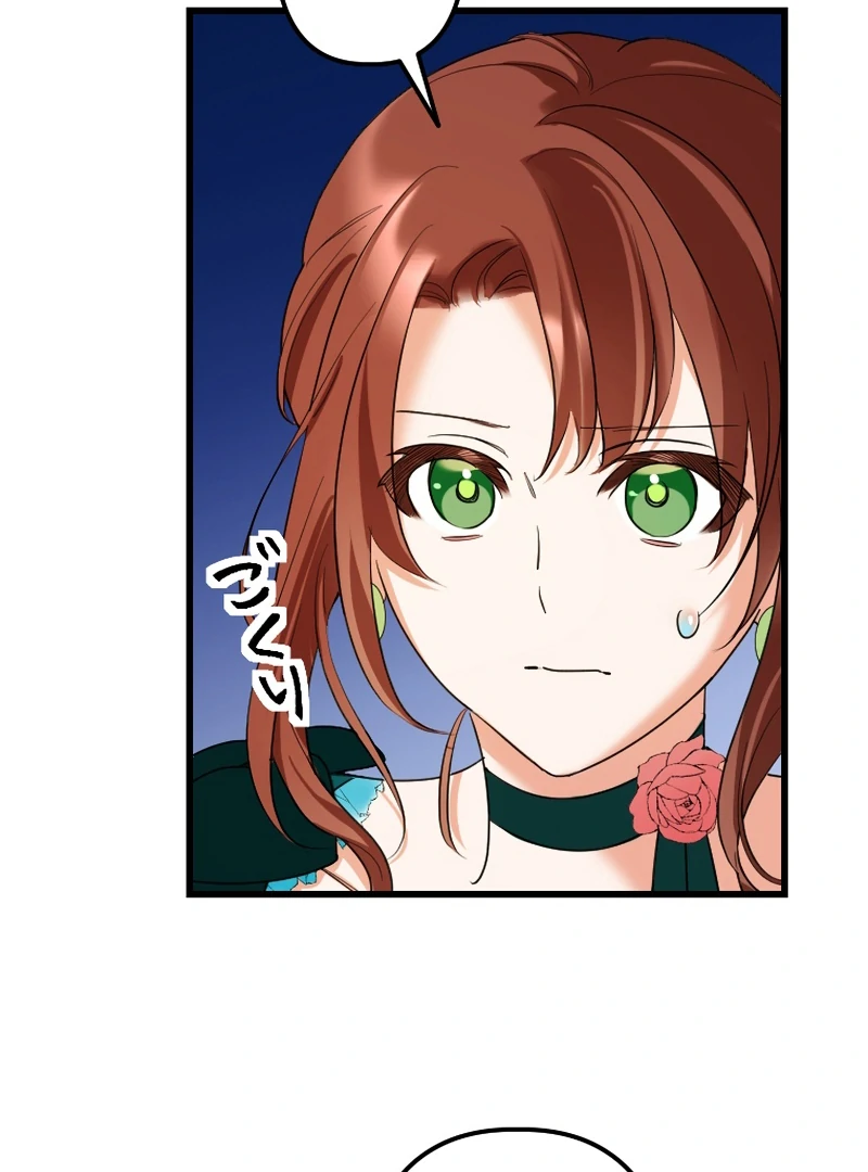 It’s Your Fault for Being Poor The Fallen Noble Lady Faces the Consequences of a Broken Engagement Chapter 7 - page 54