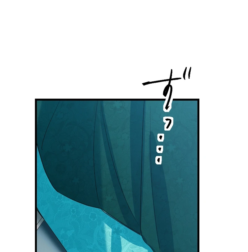 It’s Your Fault for Being Poor The Fallen Noble Lady Faces the Consequences of a Broken Engagement Chapter 7 - page 58