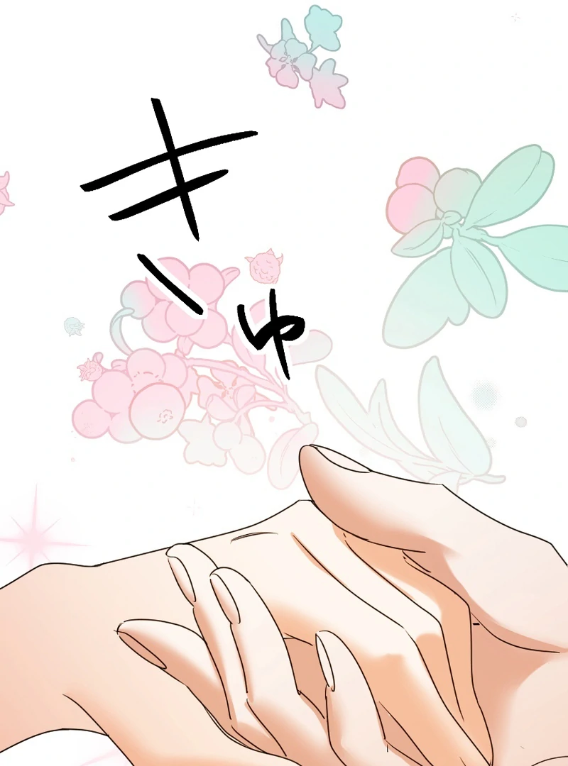 It’s Your Fault for Being Poor The Fallen Noble Lady Faces the Consequences of a Broken Engagement Chapter 8 - page 113