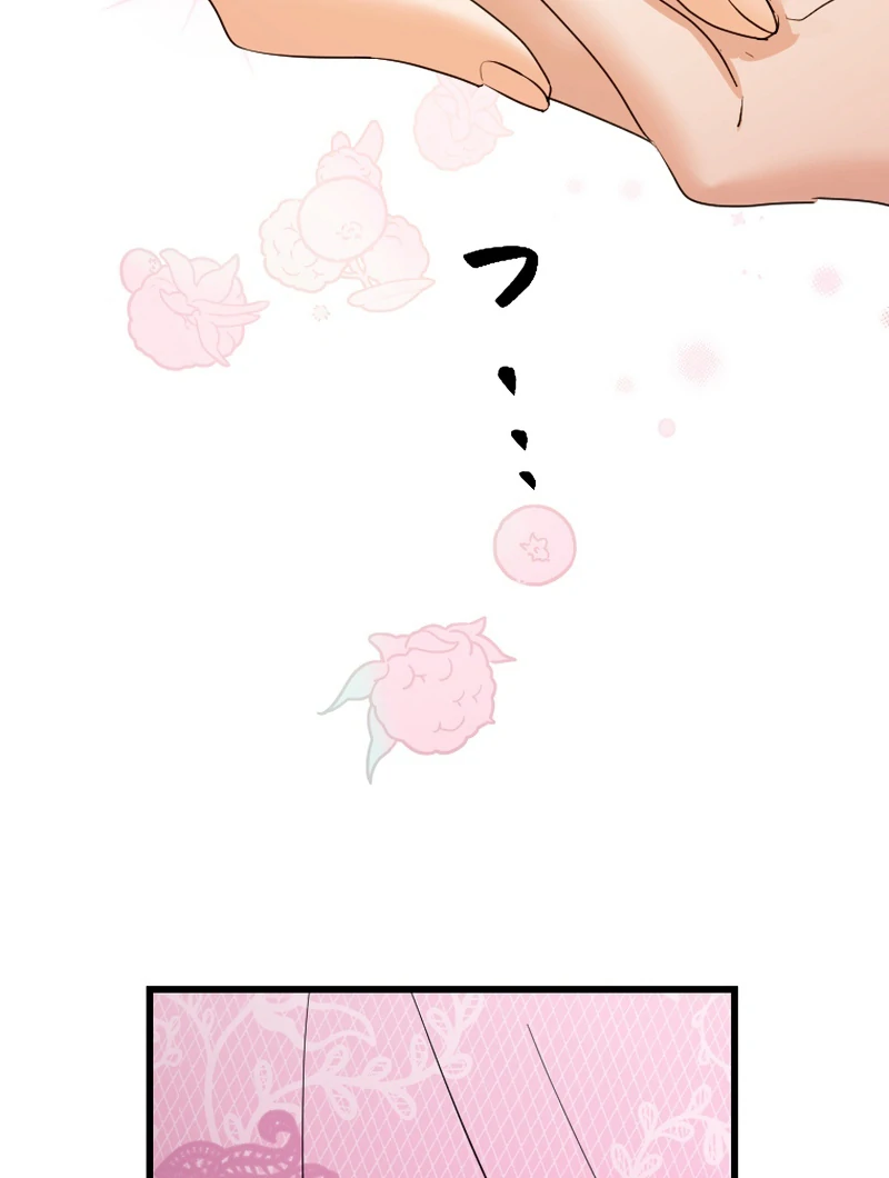 It’s Your Fault for Being Poor The Fallen Noble Lady Faces the Consequences of a Broken Engagement Chapter 8 - page 114