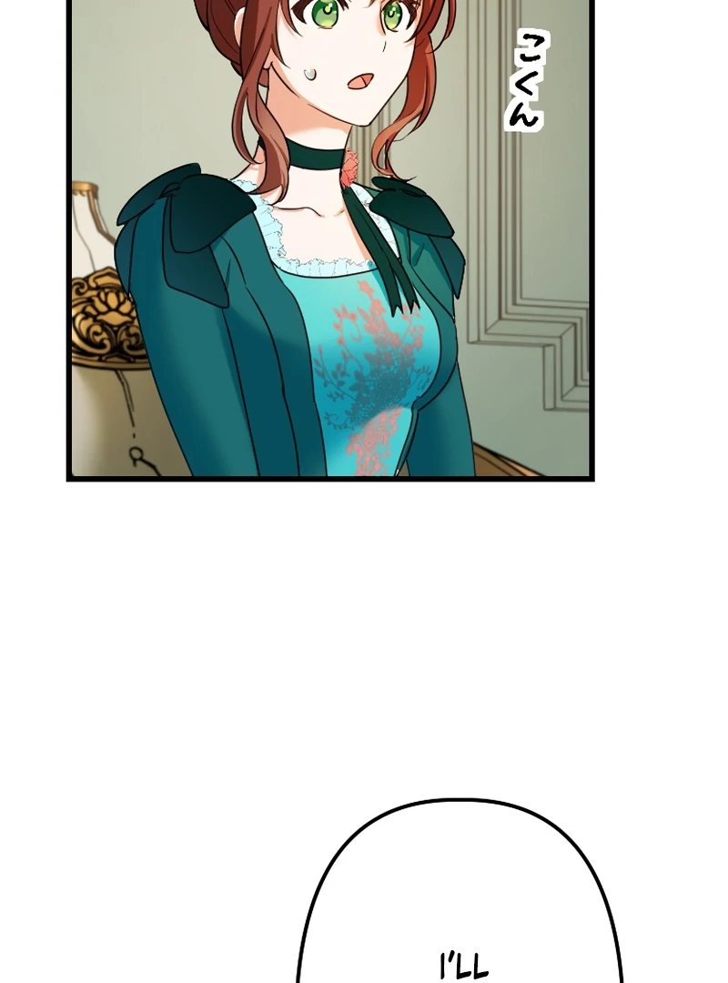 It’s Your Fault for Being Poor The Fallen Noble Lady Faces the Consequences of a Broken Engagement Chapter 8 - page 60