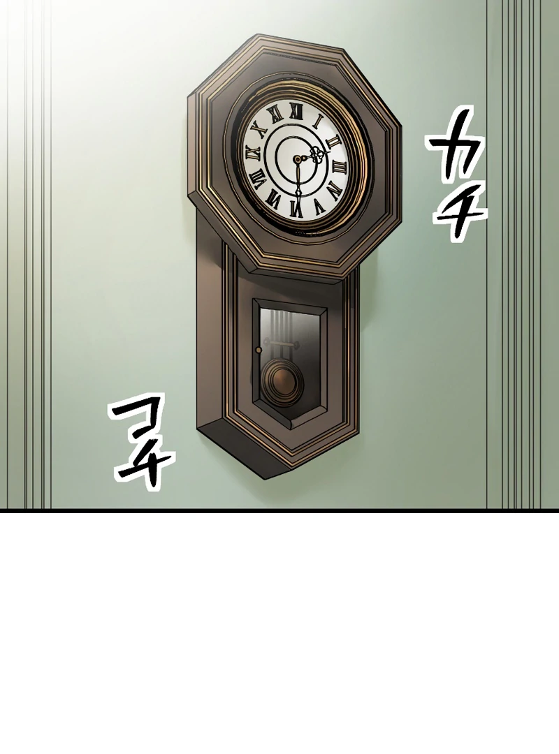 It’s Your Fault for Being Poor The Fallen Noble Lady Faces the Consequences of a Broken Engagement Chapter 8 - page 75