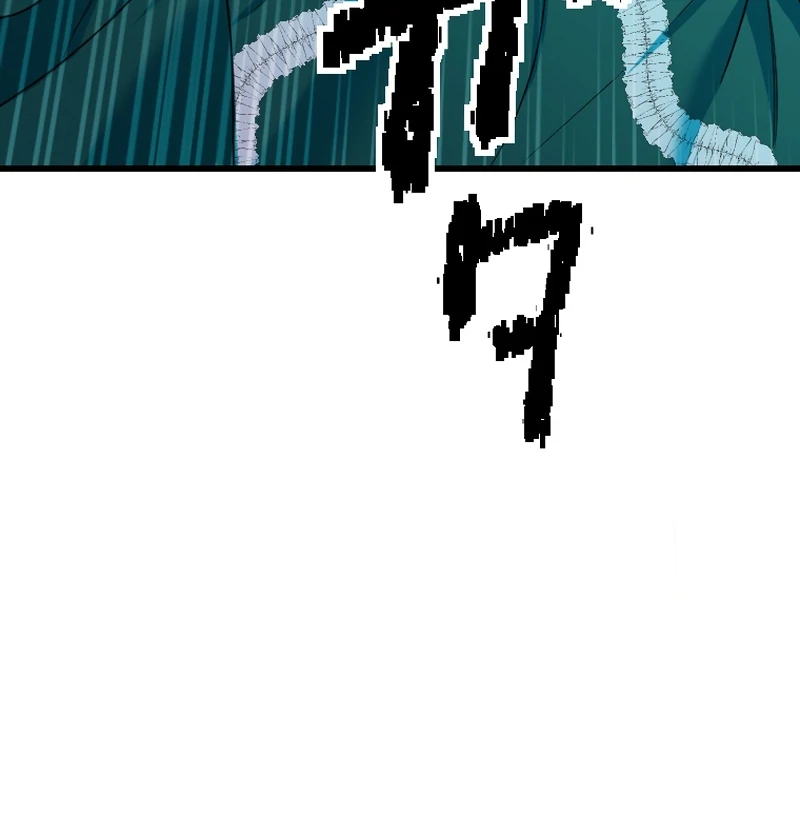 It’s Your Fault for Being Poor The Fallen Noble Lady Faces the Consequences of a Broken Engagement Chapter 8 - page 81