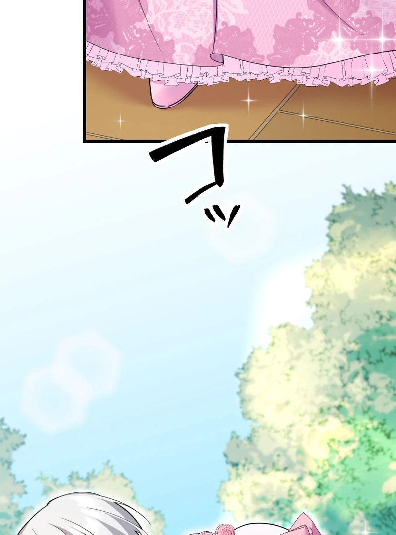 It’s Your Fault for Being Poor The Fallen Noble Lady Faces the Consequences of a Broken Engagement Chapter 9 - page 4