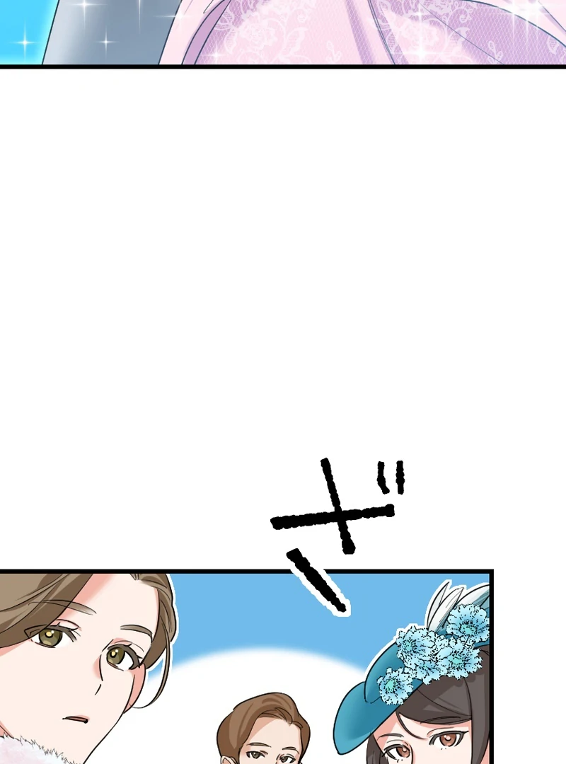 It’s Your Fault for Being Poor The Fallen Noble Lady Faces the Consequences of a Broken Engagement Chapter 9 - page 6