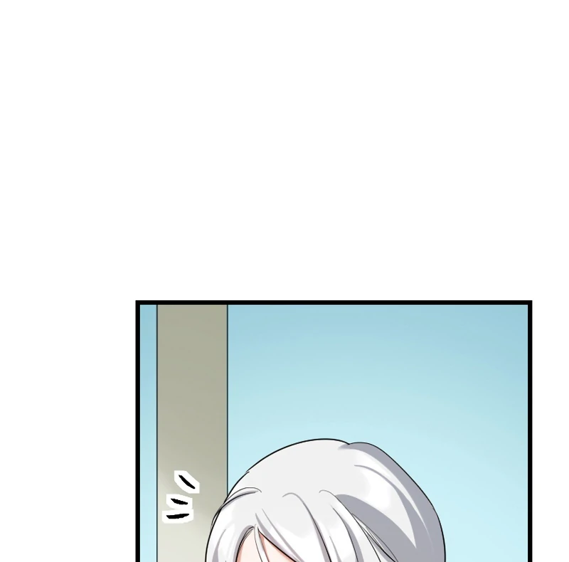 It’s Your Fault for Being Poor The Fallen Noble Lady Faces the Consequences of a Broken Engagement Chapter 9 - page 91