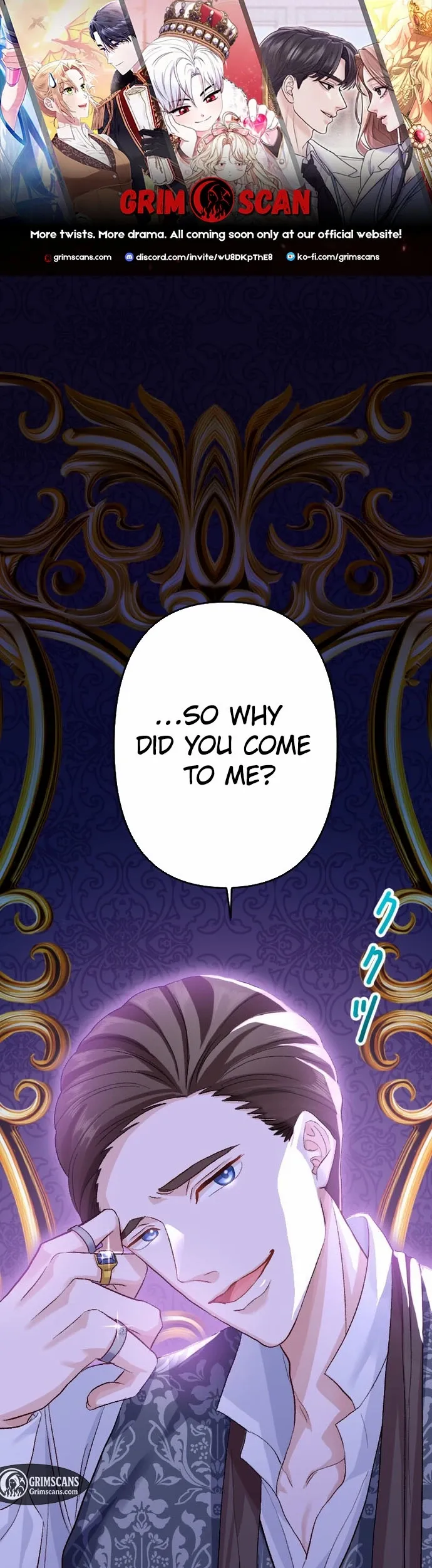 The Wicked You Sink Into This Love Chapter 2 - page 1