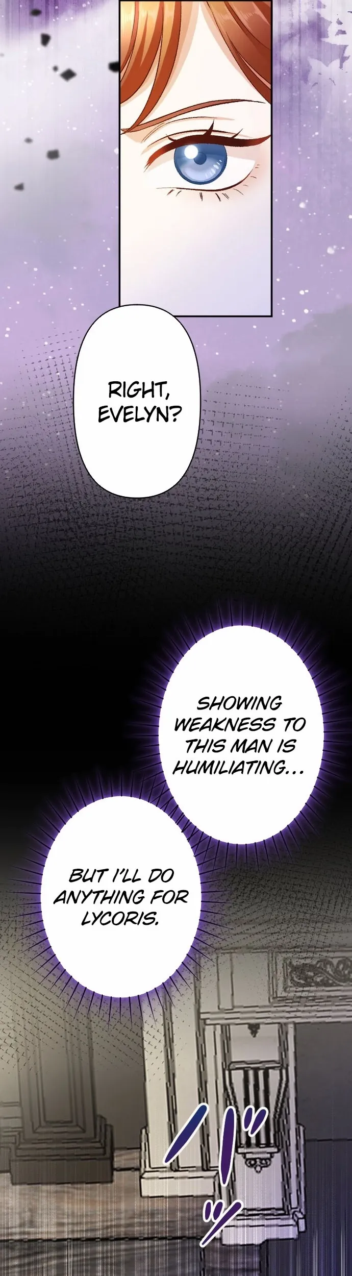 The Wicked You Sink Into This Love Chapter 2 - page 12