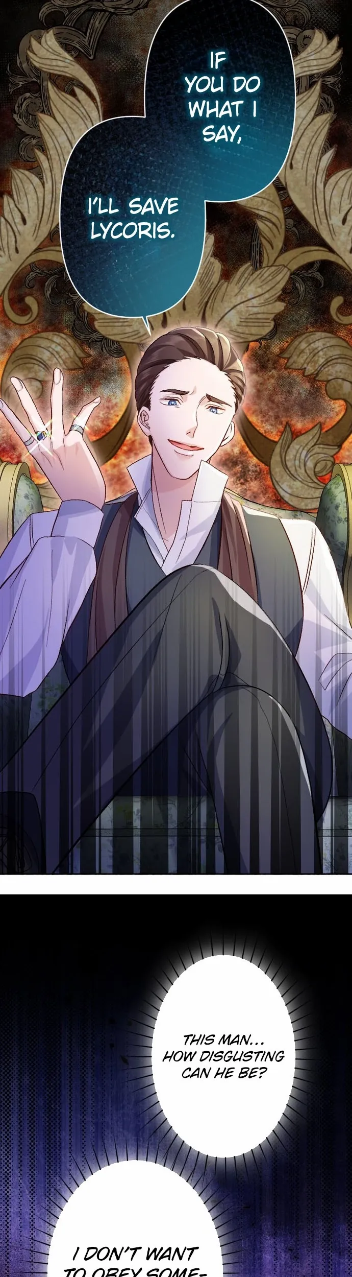 The Wicked You Sink Into This Love Chapter 2 - page 16